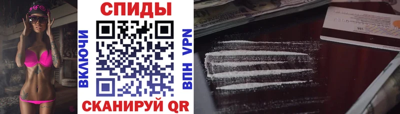 kraken как зайти  Краснослободск  Amphetamine 98% 