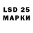 MDMA кристаллы Aveforest