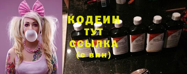 apvp Зерноград