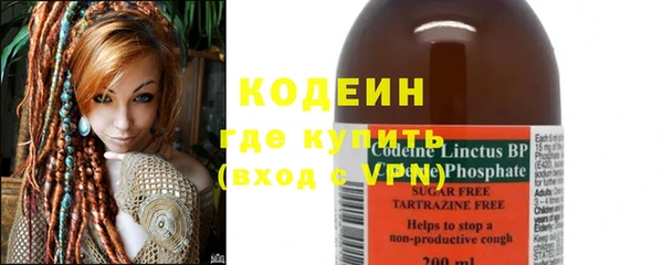 каннабис Дмитров