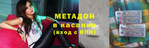 mix Дмитриев