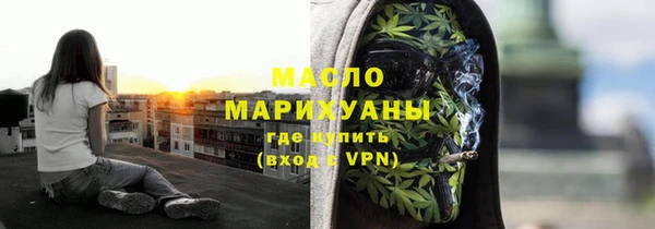 mix Дмитриев