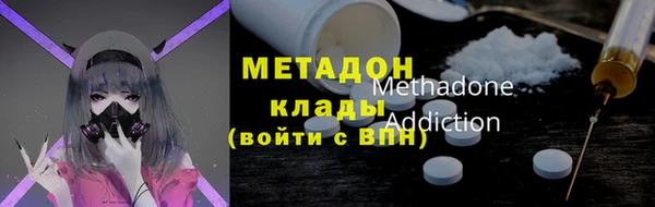 mix Дмитриев