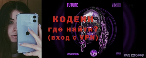 каннабис Дмитров