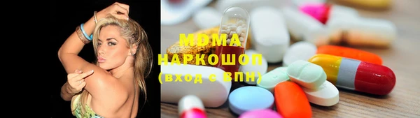 mix Дмитриев