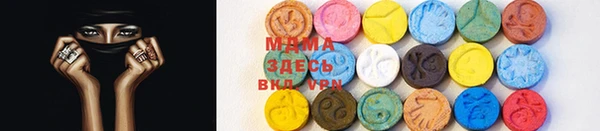 каннабис Дмитров