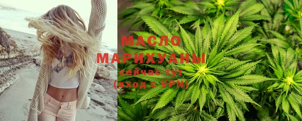 меф VHQ Елизово