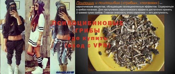 ALPHA-PVP Кукмор