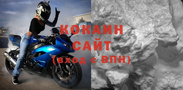 меф VHQ Елизово