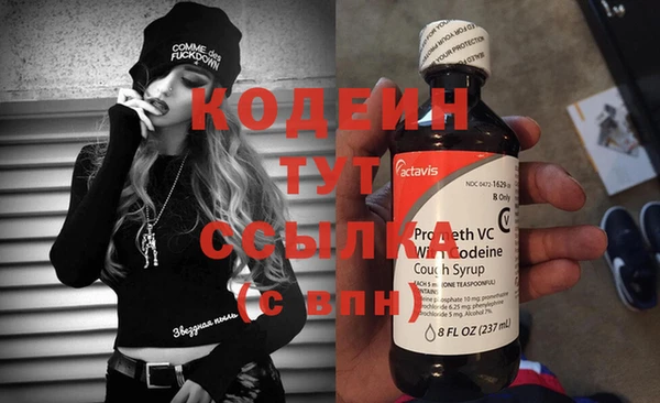 каннабис Дмитров