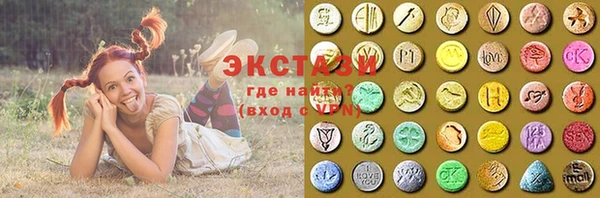 mix Дмитриев