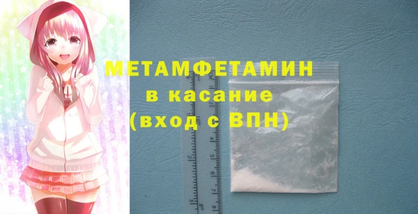 марки lsd Ельня