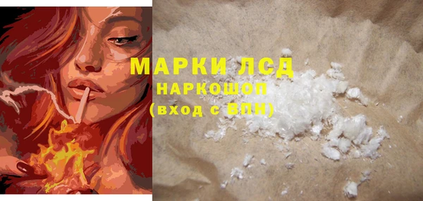 mix Кулебаки