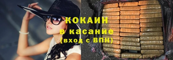 альфа пвп VHQ Дмитровск