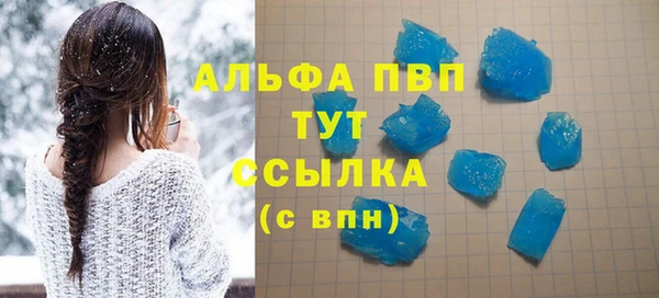 каннабис Дмитров