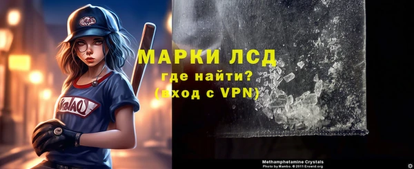 каннабис Дмитров