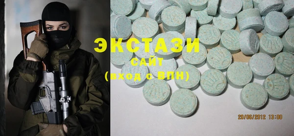 каннабис Дмитров